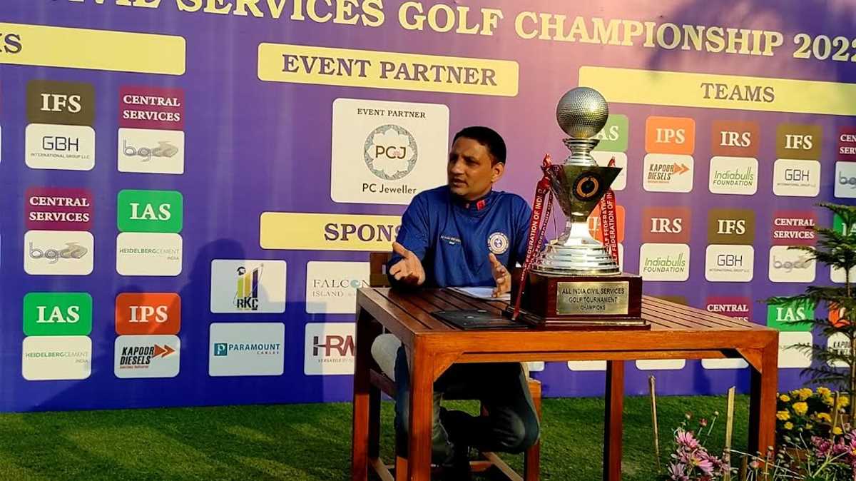 इंडियन सिविल सर्विसेज गोल्फ चैंपियनशिप 2022 आज इंडियन सिविल सर्विसेज गोल्फ चैंपियनशिप 2022 आज